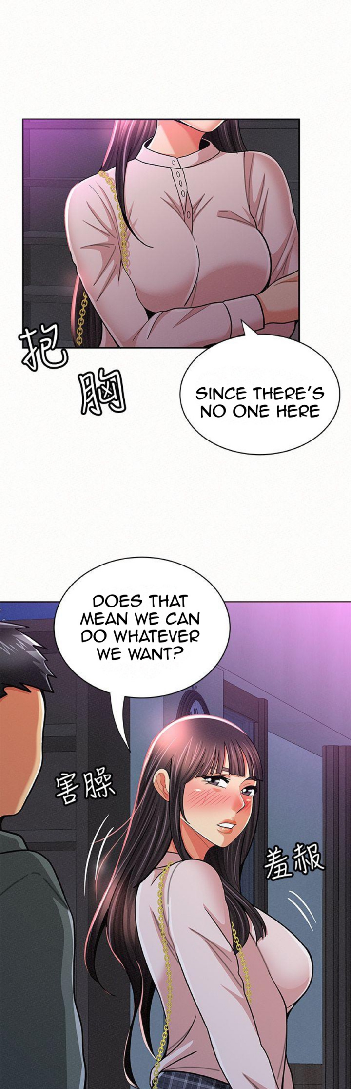 Reporting For Duty Ma’Am Chapter 18 Page 2