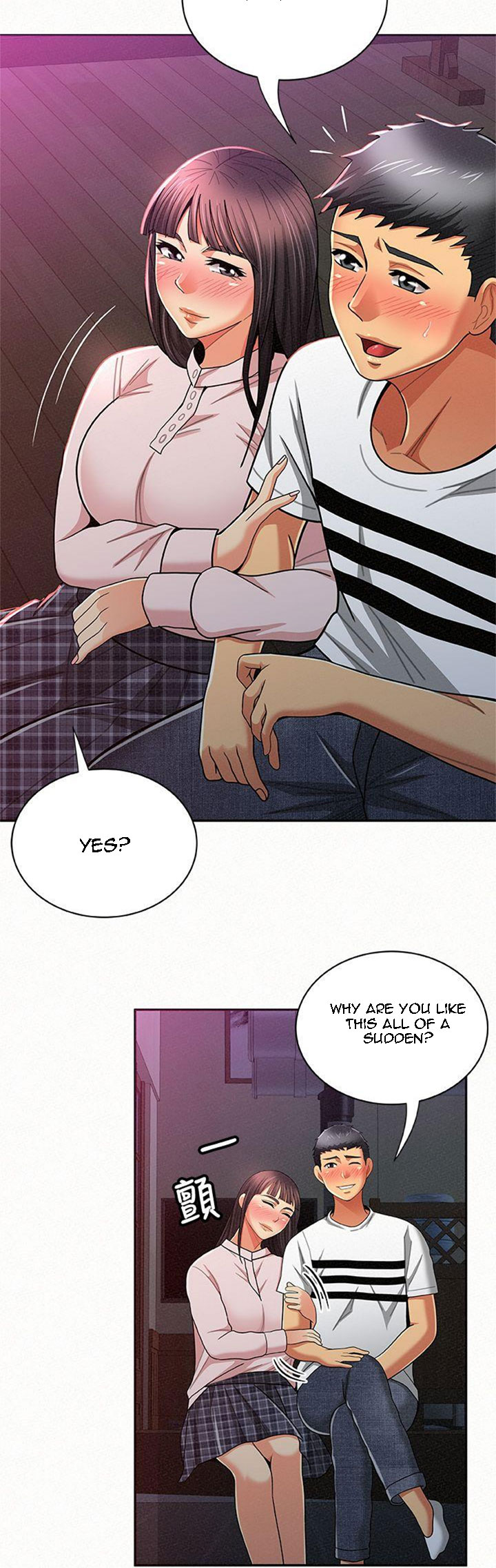 Reporting For Duty Ma’Am Chapter 18 Page 24
