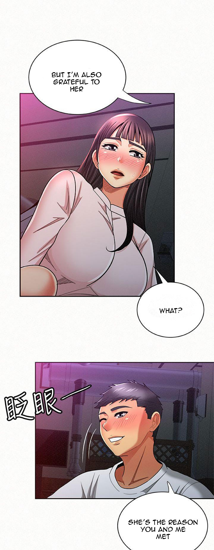 Reporting For Duty Ma’Am Chapter 18 Page 36