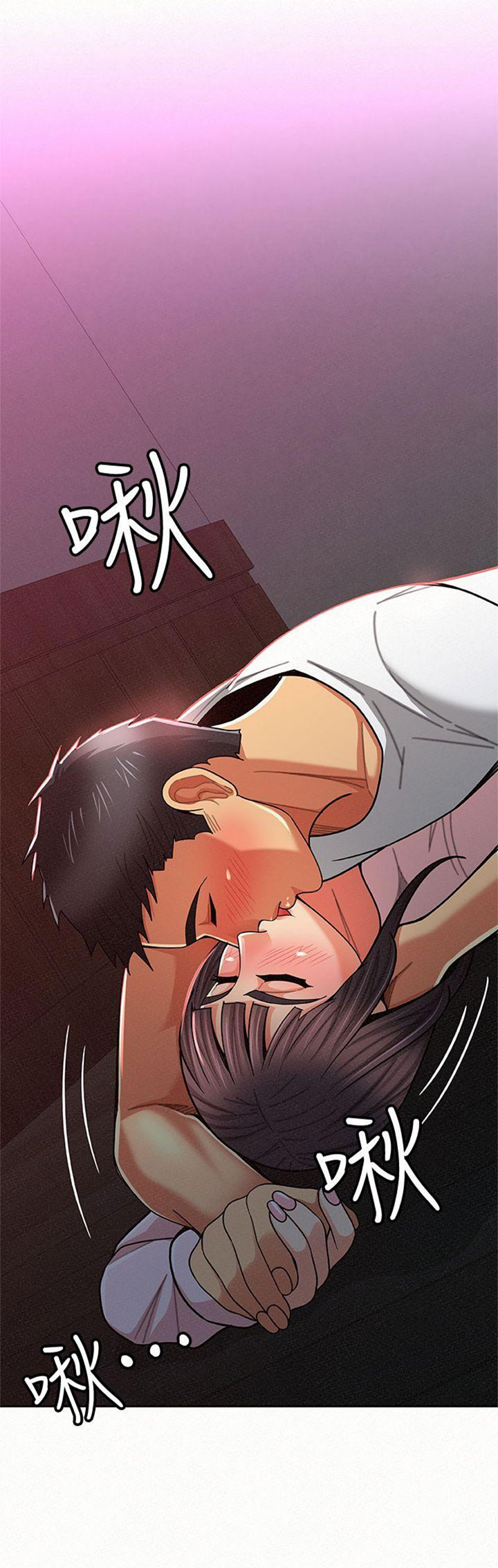 Reporting For Duty Ma’Am Chapter 19 Page 12