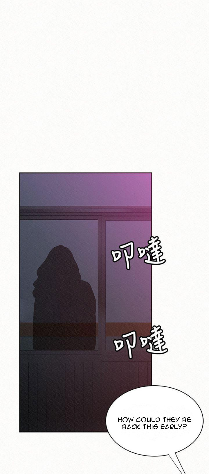 Reporting For Duty Ma’Am Chapter 19 Page 17