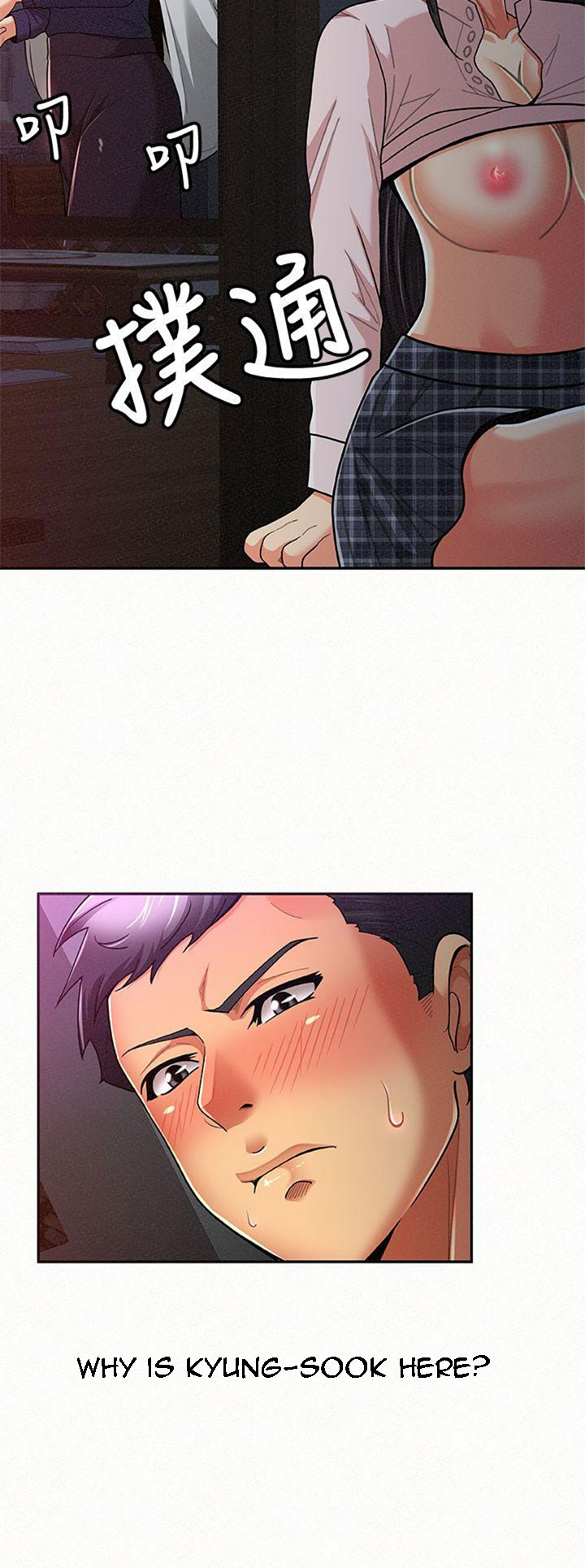 Reporting For Duty Ma’Am Chapter 19 Page 24