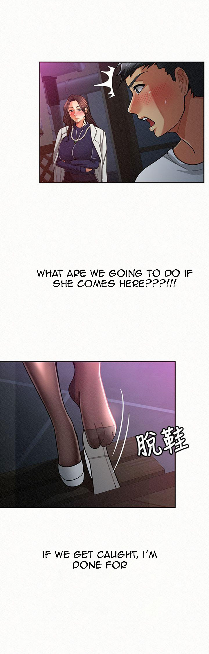 Reporting For Duty Ma’Am Chapter 19 Page 30