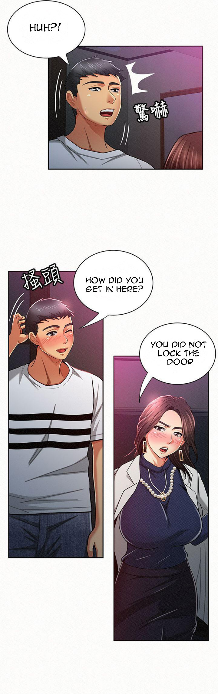 Reporting For Duty Ma’Am Chapter 19 Page 34