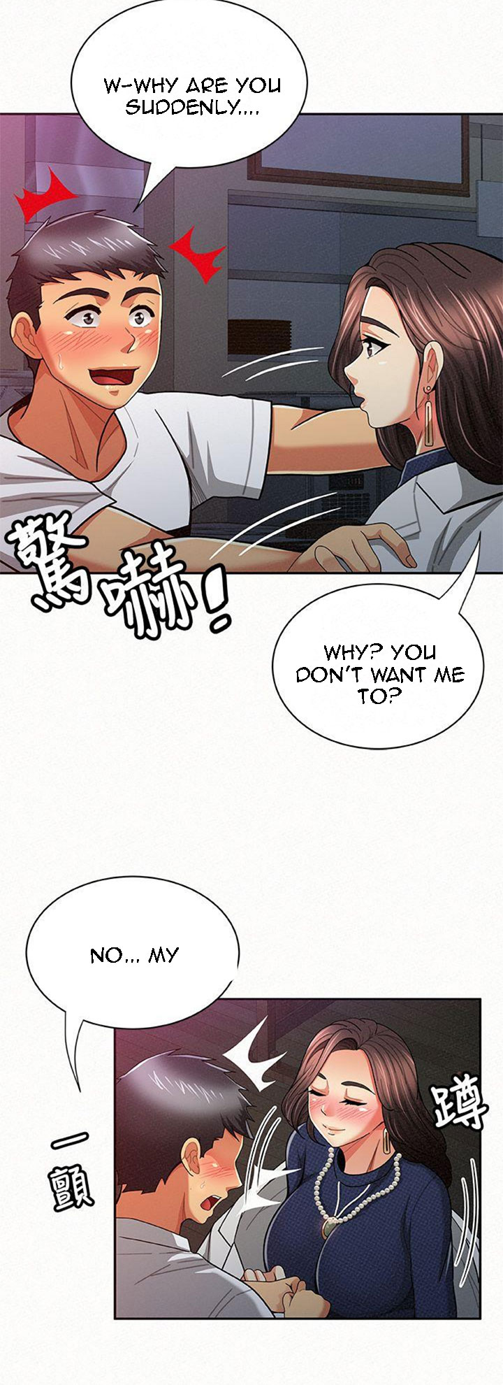 Reporting For Duty Ma’Am Chapter 19 Page 38
