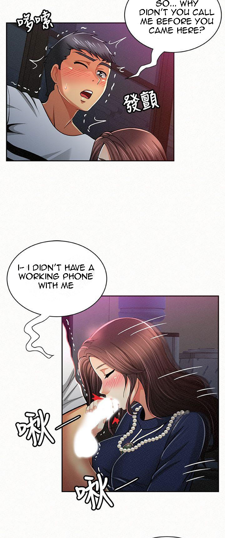 Reporting For Duty Ma’Am Chapter 19 Page 43