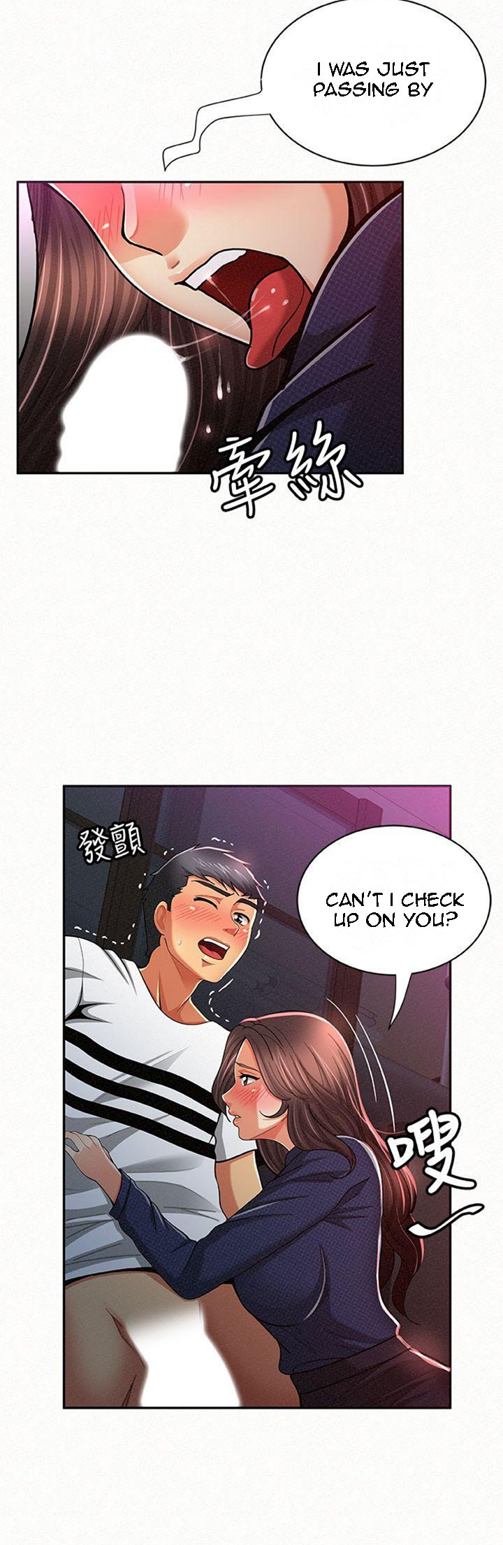 Reporting For Duty Ma’Am Chapter 19 Page 44