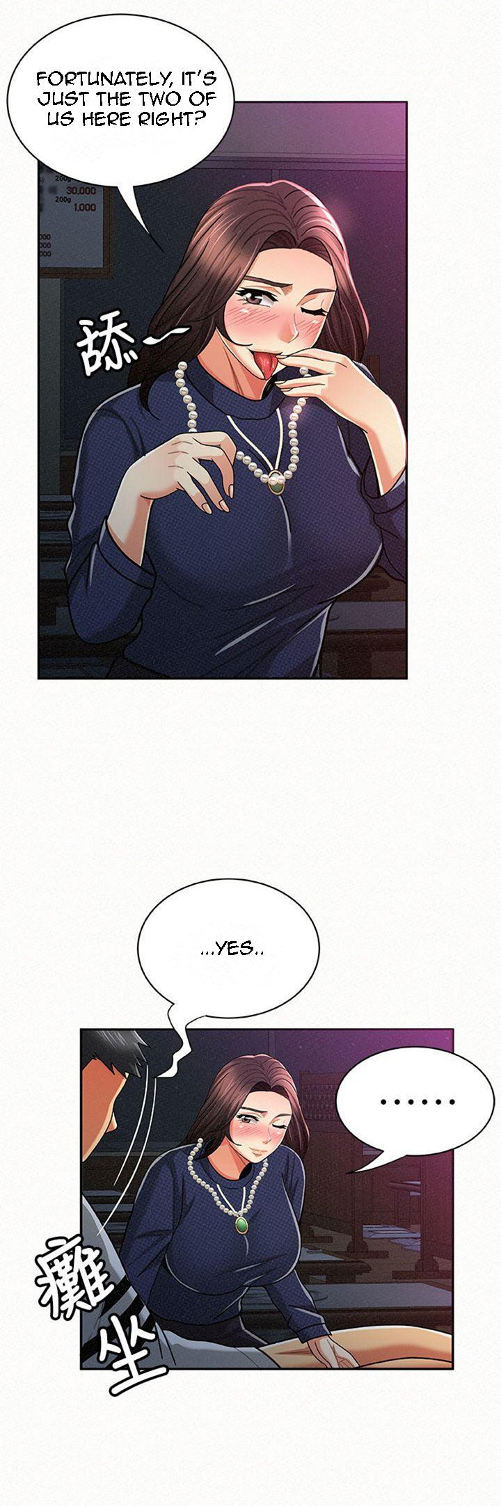 Reporting For Duty Ma’Am Chapter 19 Page 50
