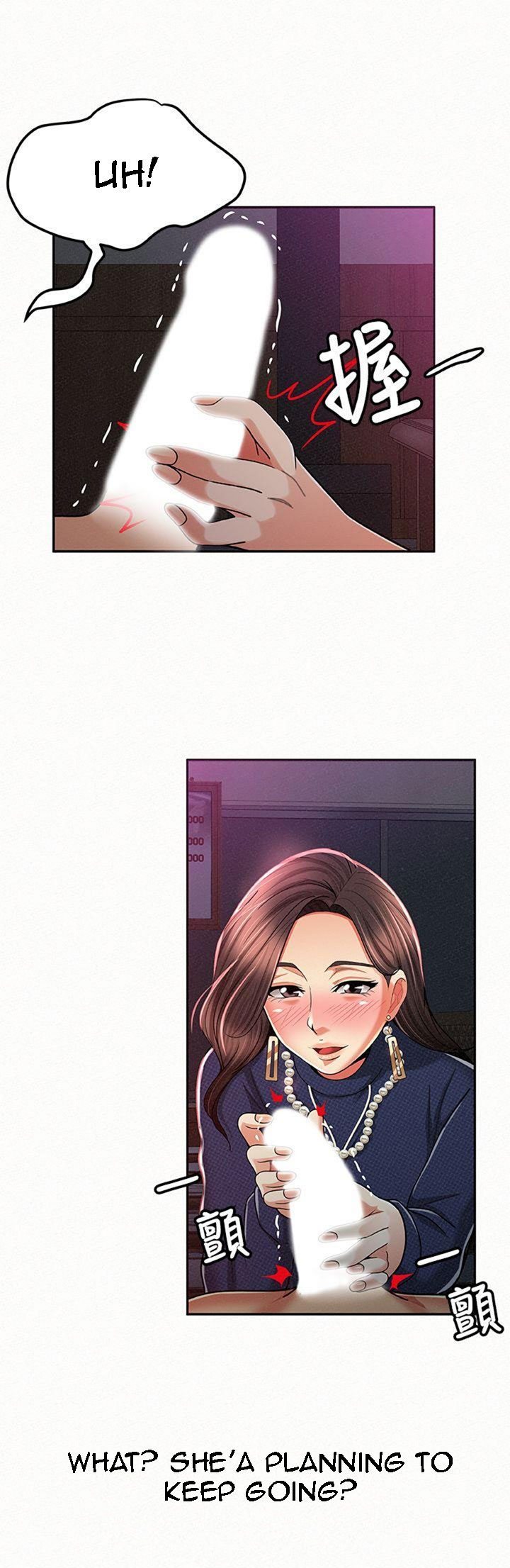 Reporting For Duty Ma’Am Chapter 19 Page 51