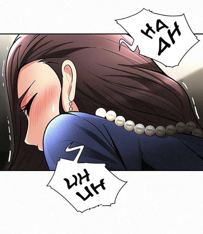 Reporting For Duty Ma’Am Chapter 2 Page 43