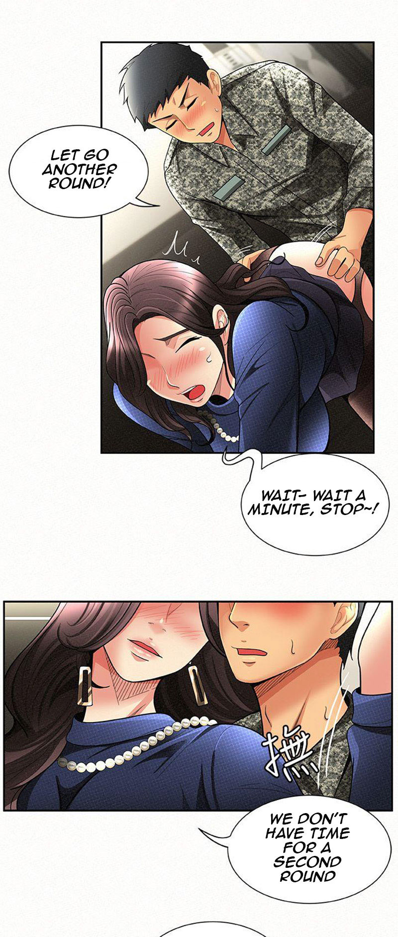 Reporting For Duty Ma’Am Chapter 2 Page 47