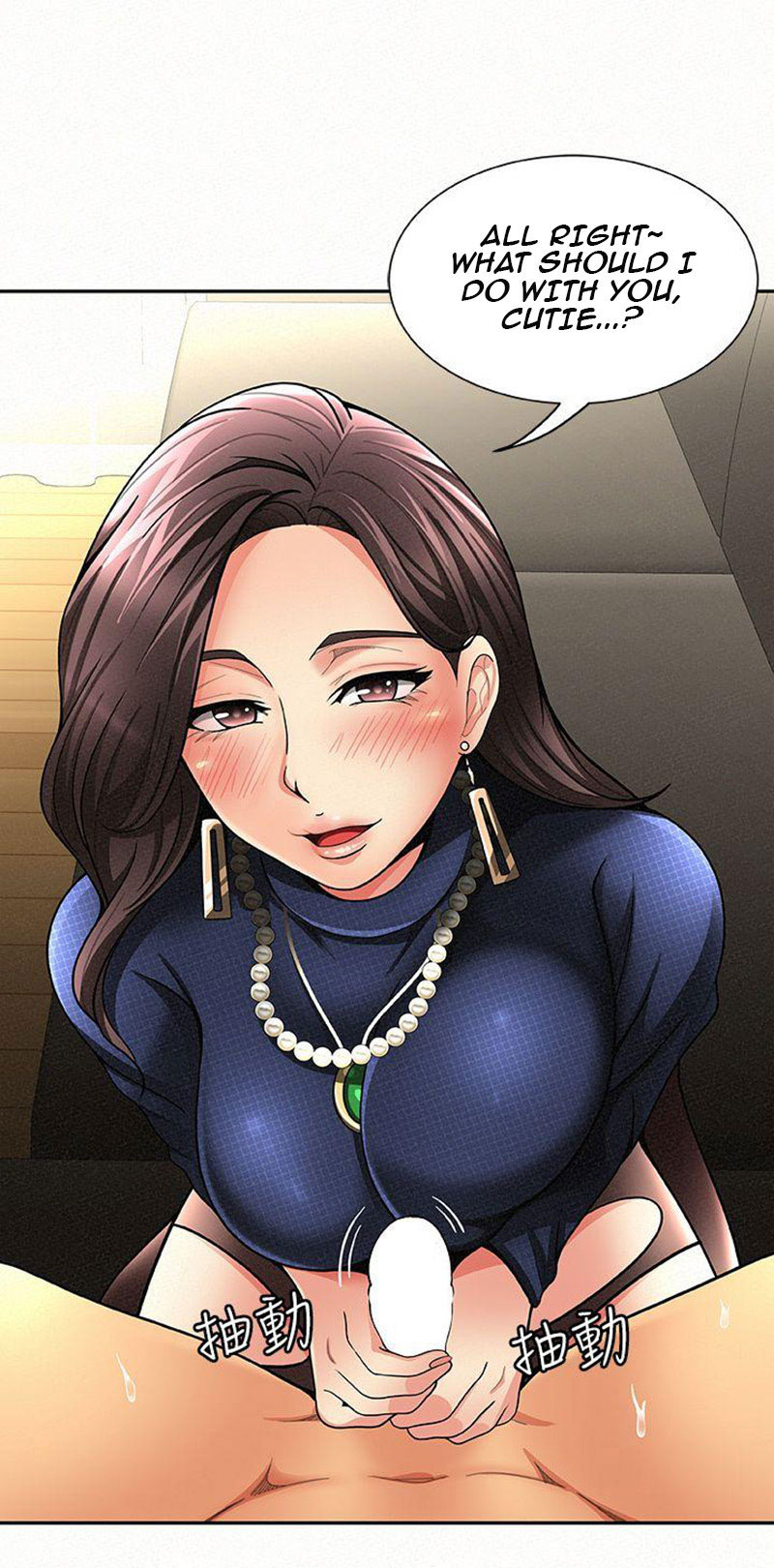 Reporting For Duty Ma’Am Chapter 2 Page 49