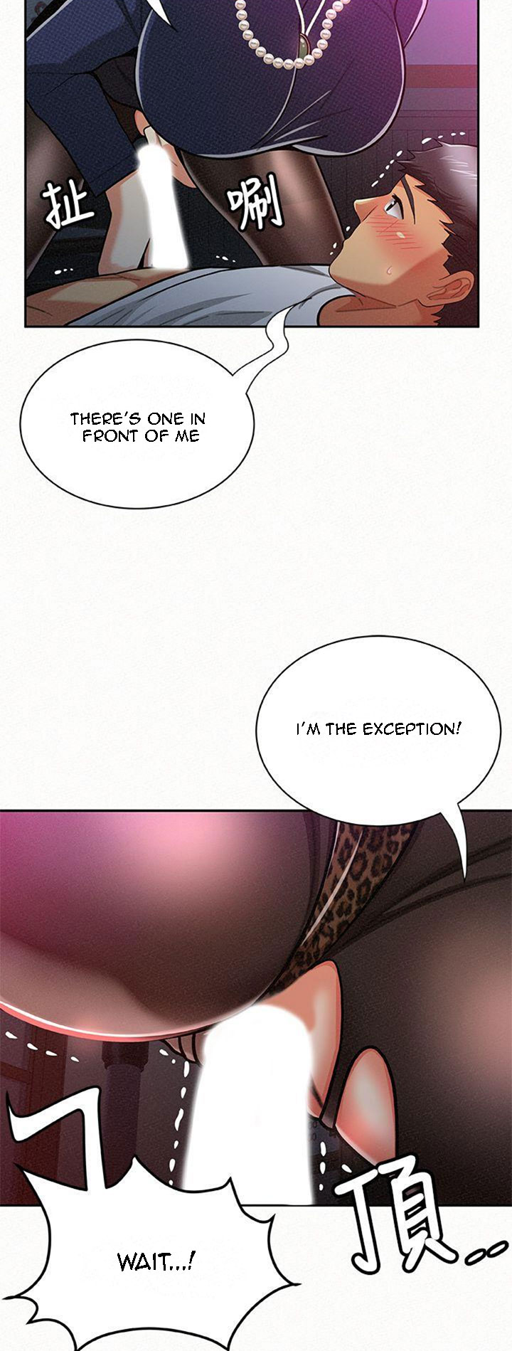 Reporting For Duty Ma’Am Chapter 20 Page 13