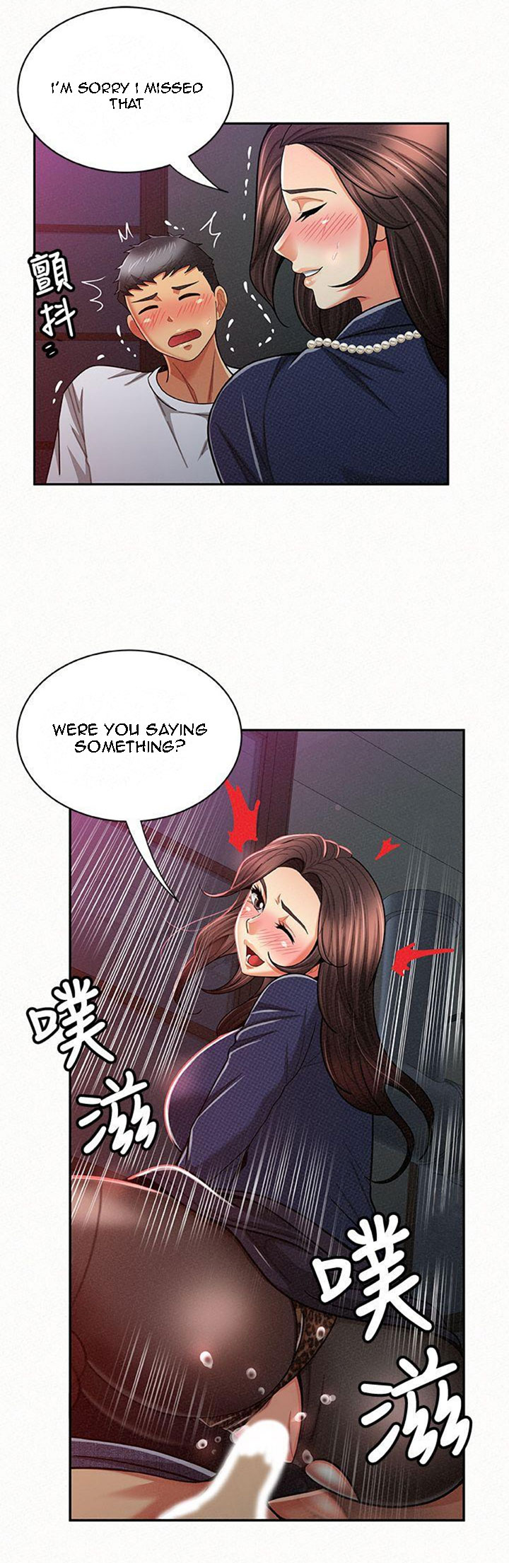 Reporting For Duty Ma’Am Chapter 20 Page 15