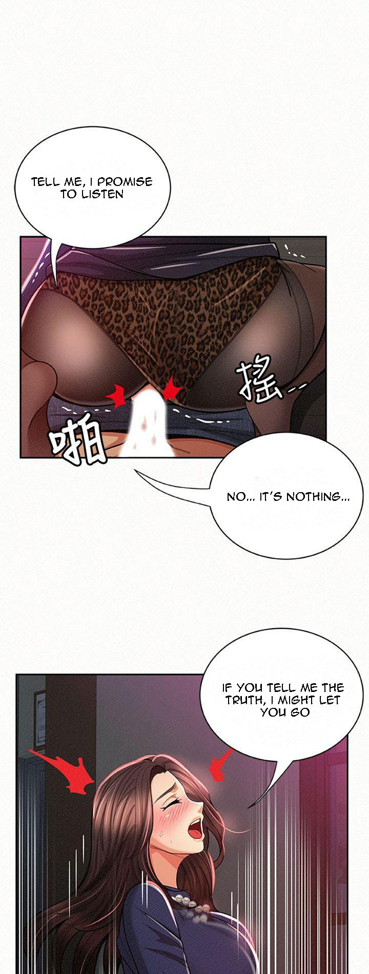 Reporting For Duty Ma’Am Chapter 20 Page 16