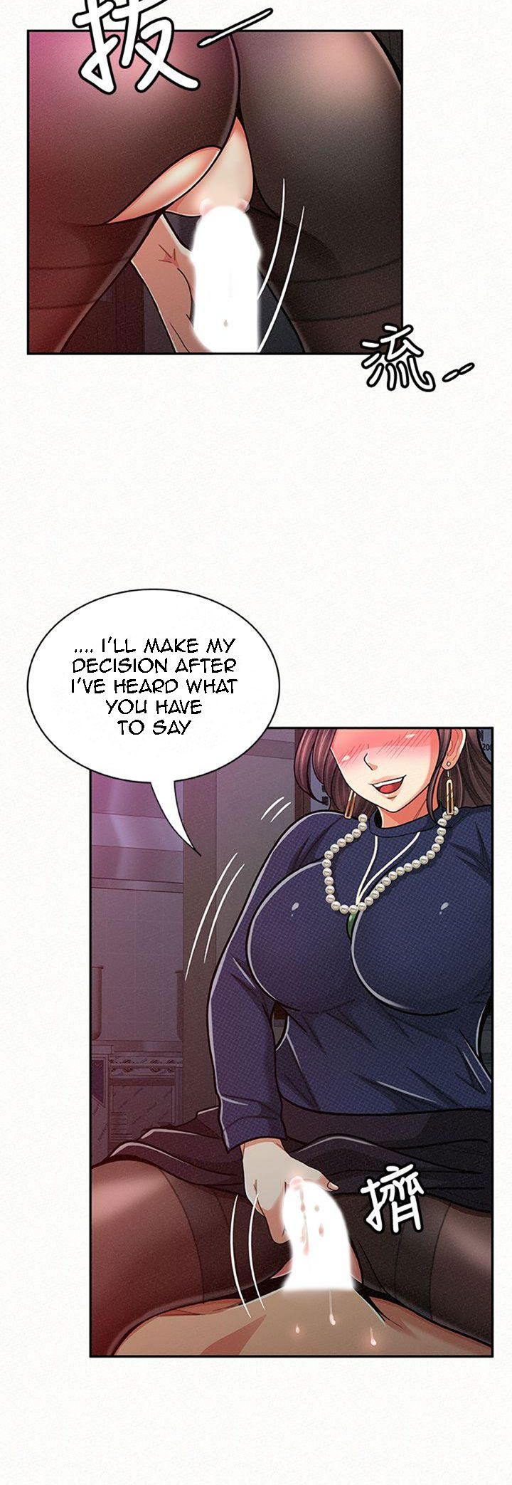 Reporting For Duty Ma’Am Chapter 20 Page 22