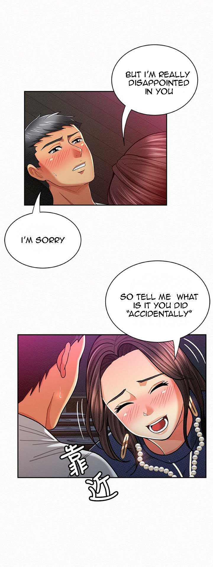 Reporting For Duty Ma’Am Chapter 20 Page 23