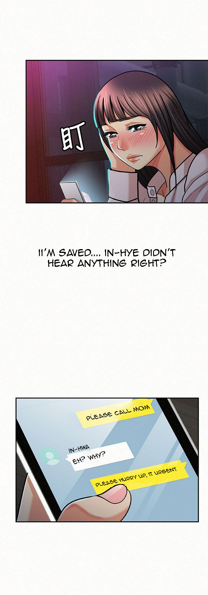 Reporting For Duty Ma’Am Chapter 20 Page 26