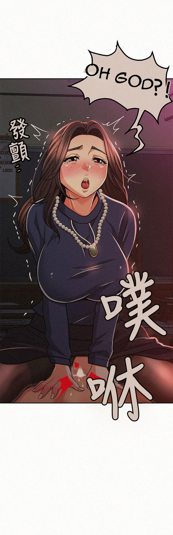 Reporting For Duty Ma’Am Chapter 20 Page 33