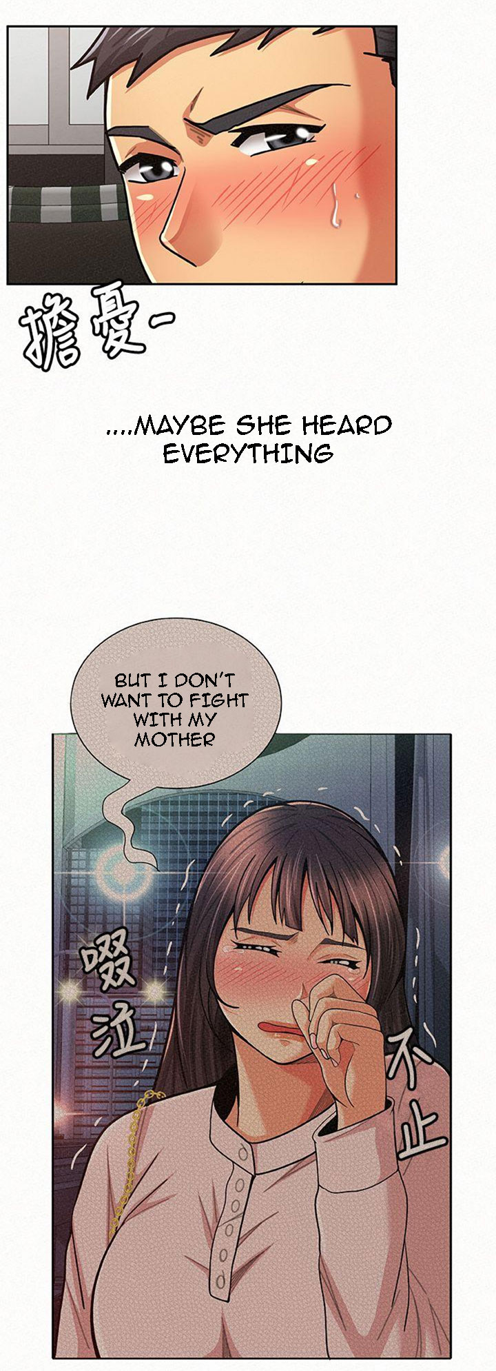 Reporting For Duty Ma’Am Chapter 20 Page 34