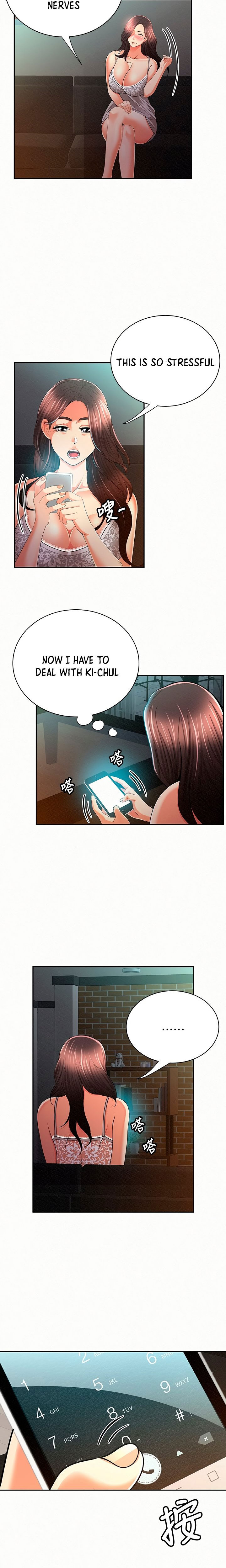 Reporting For Duty Ma’Am Chapter 31 Page 15