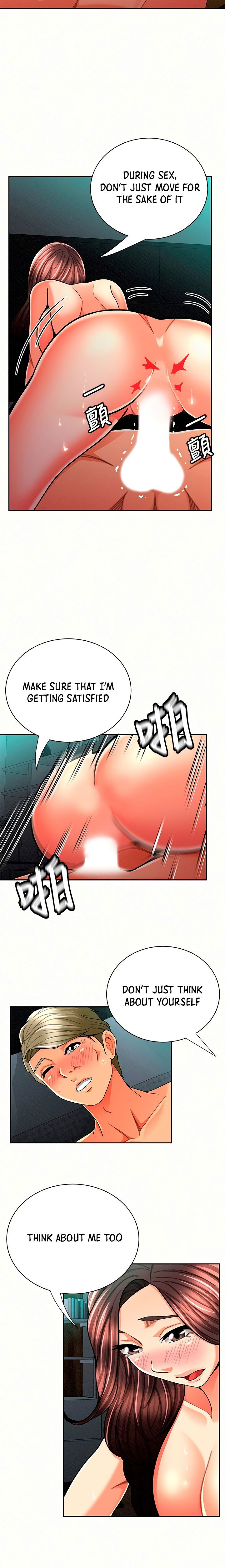 Reporting For Duty Ma’Am Chapter 31 Page 2