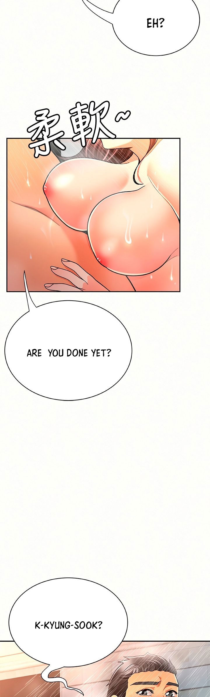 Reporting For Duty Ma’Am Chapter 32 Page 18