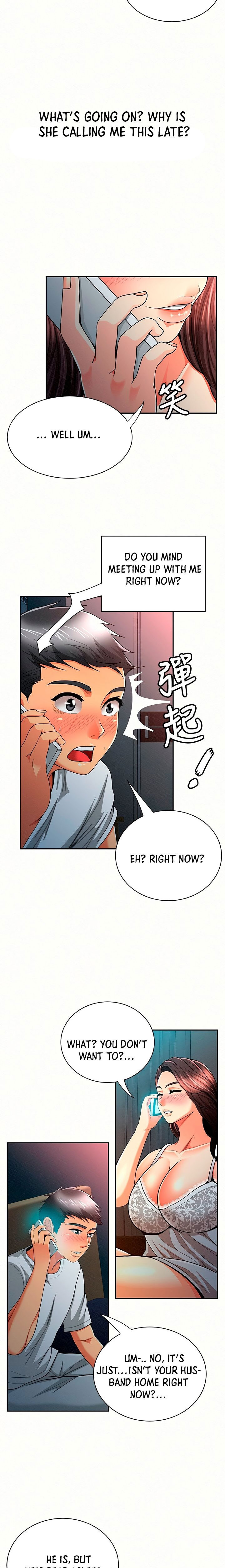 Reporting For Duty Ma’Am Chapter 32 Page 2