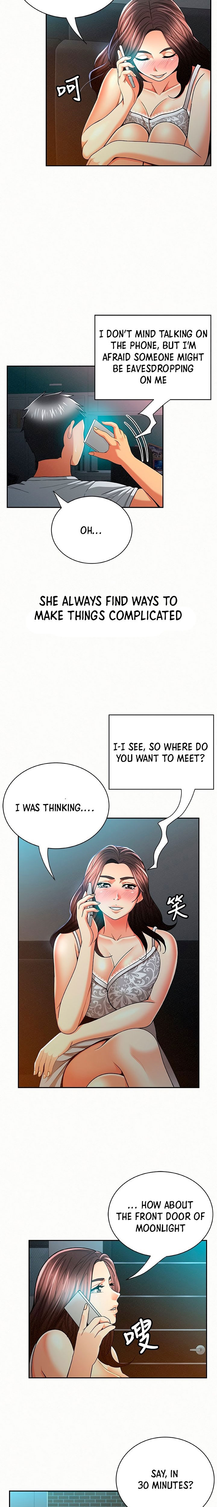 Reporting For Duty Ma’Am Chapter 32 Page 4