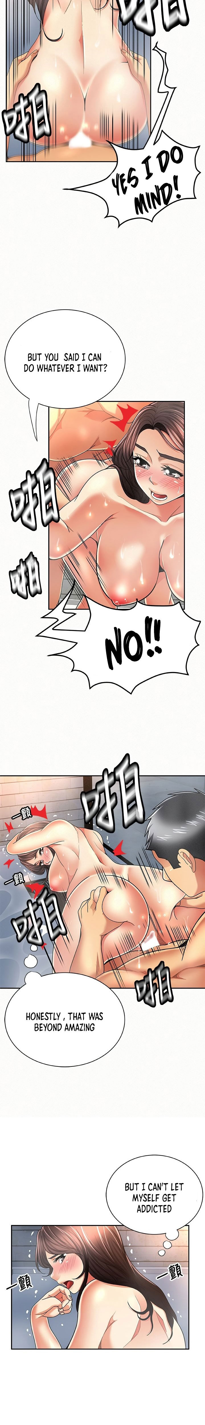 Reporting For Duty Ma’Am Chapter 33 Page 16