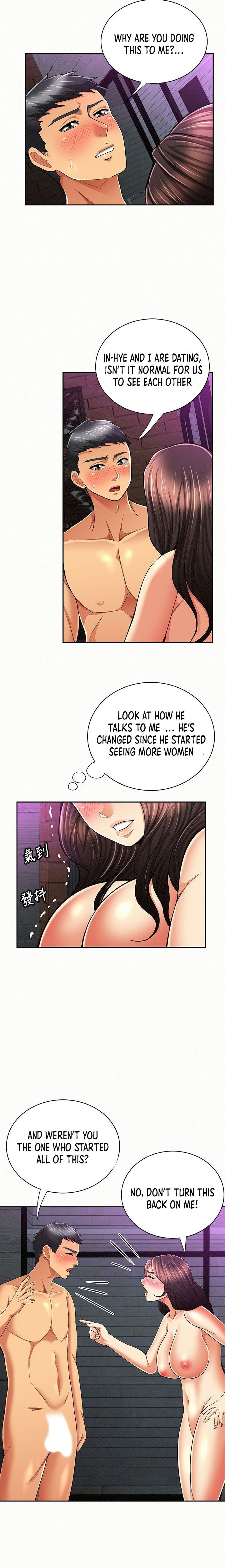 Reporting For Duty Ma’Am Chapter 34 Page 11