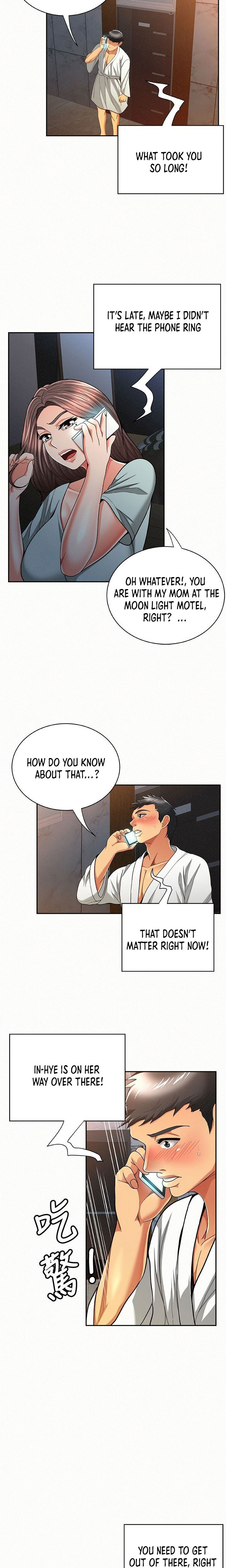 Reporting For Duty Ma’Am Chapter 34 Page 15