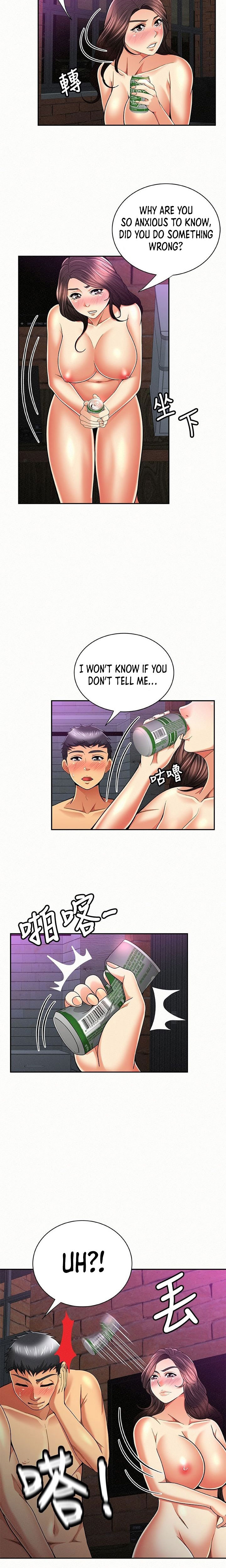 Reporting For Duty Ma’Am Chapter 34 Page 9