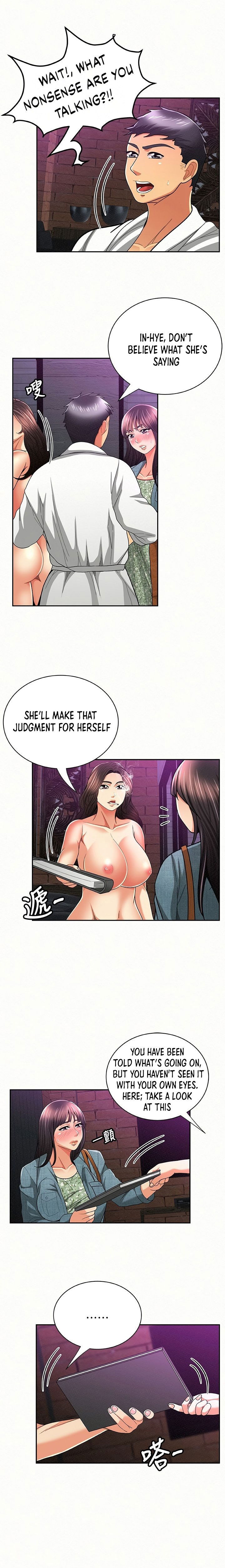 Reporting For Duty Ma’Am Chapter 35 Page 10
