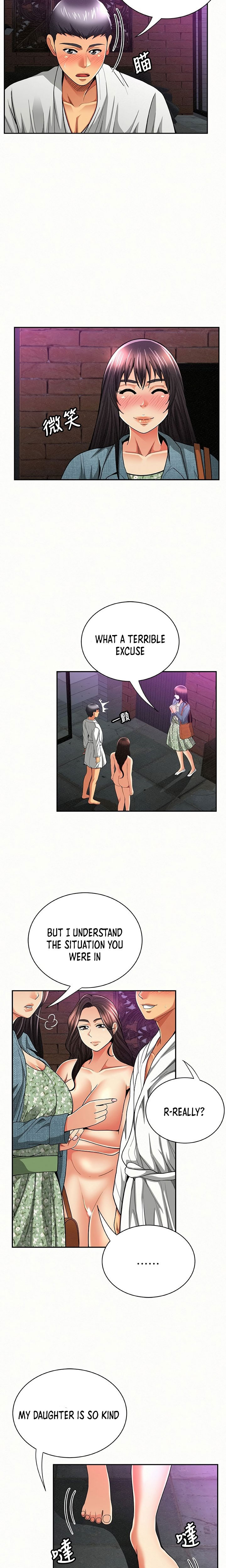 Reporting For Duty Ma’Am Chapter 35 Page 14