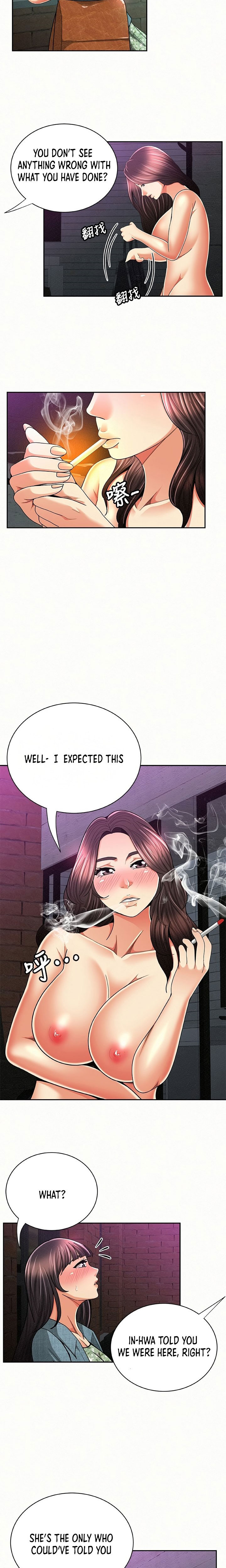 Reporting For Duty Ma’Am Chapter 35 Page 4