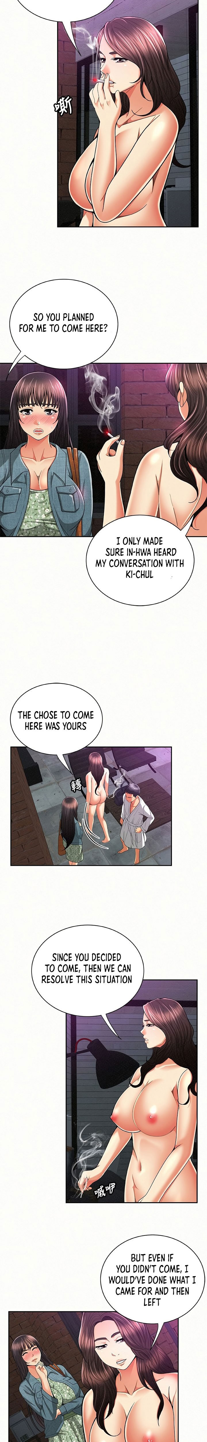 Reporting For Duty Ma’Am Chapter 35 Page 5