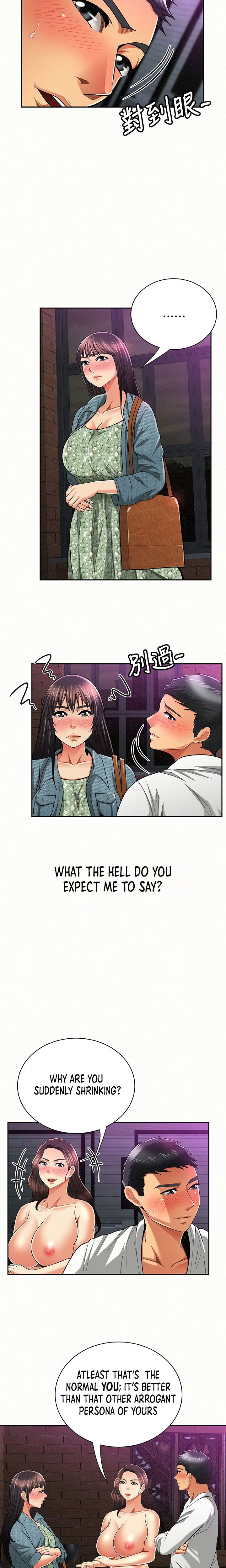 Reporting For Duty Ma’Am Chapter 35 Page 7