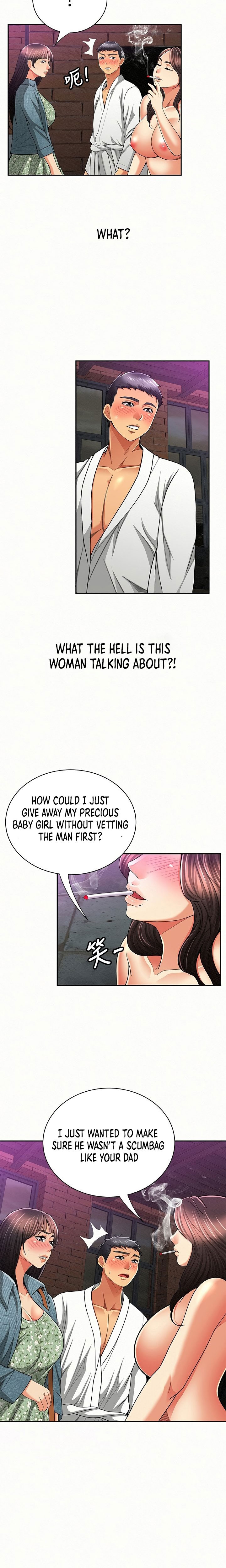 Reporting For Duty Ma’Am Chapter 35 Page 9