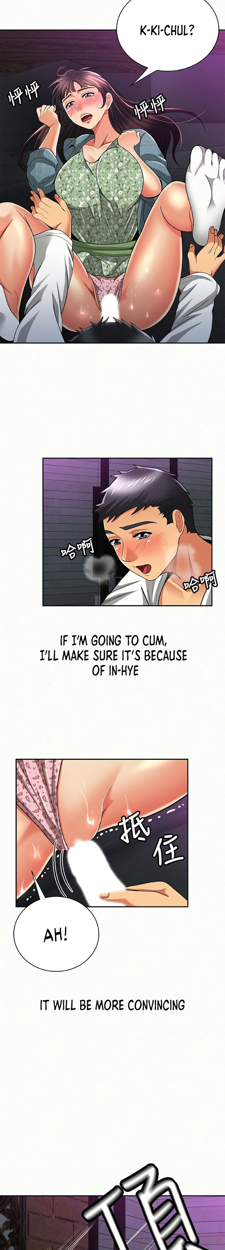 Reporting For Duty Ma’Am Chapter 36 Page 11