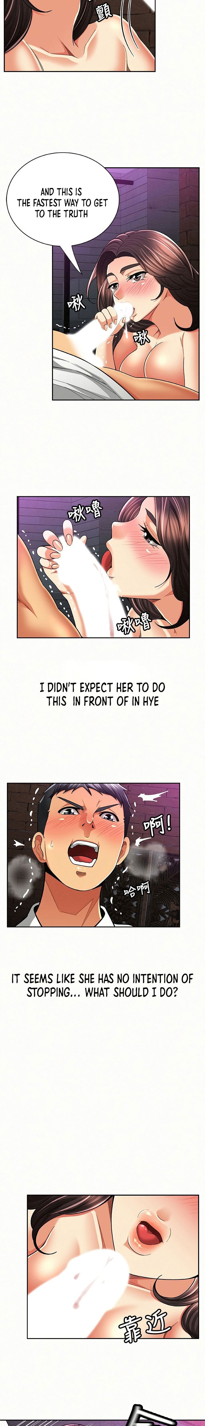 Reporting For Duty Ma’Am Chapter 36 Page 3