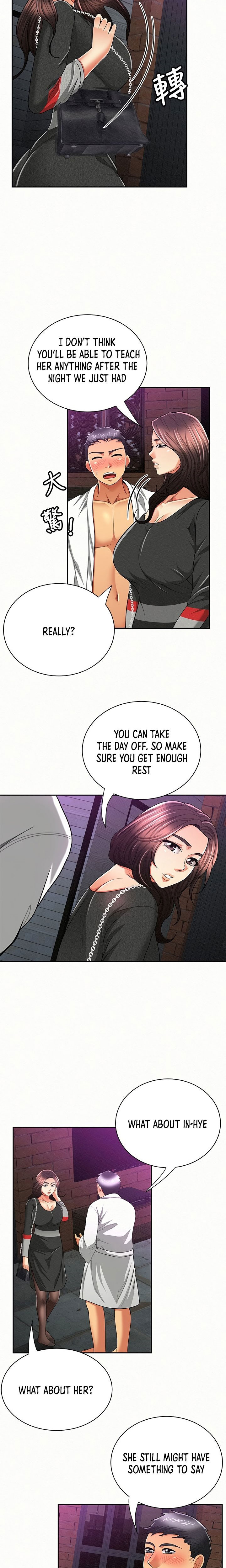 Reporting For Duty Ma’Am Chapter 37 Page 11