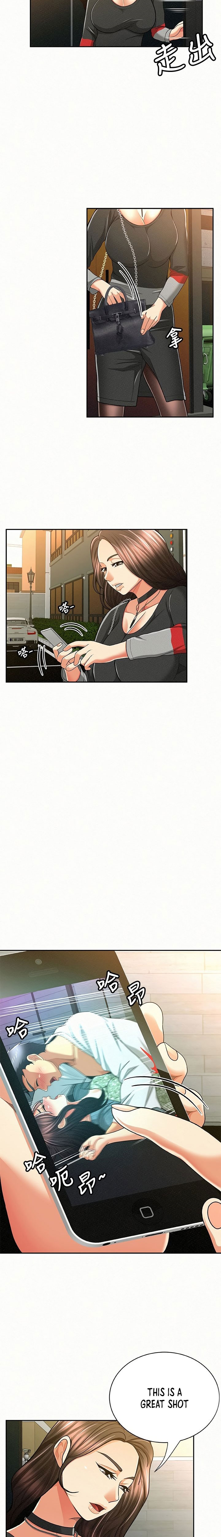 Reporting For Duty Ma’Am Chapter 37 Page 15