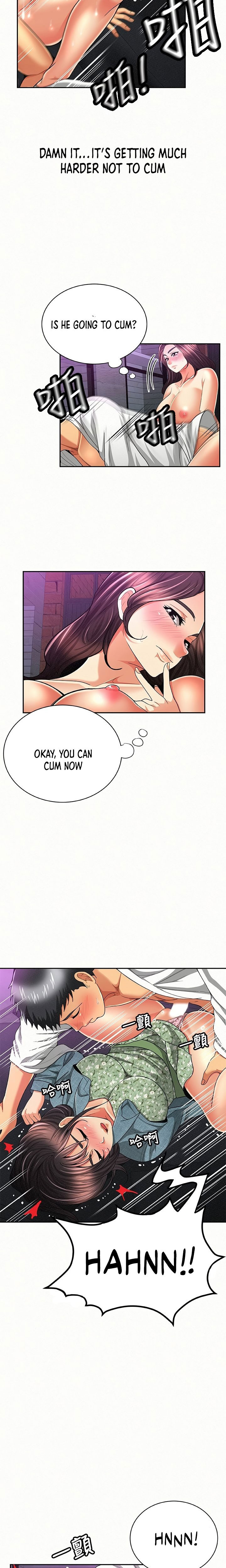 Reporting For Duty Ma’Am Chapter 37 Page 4