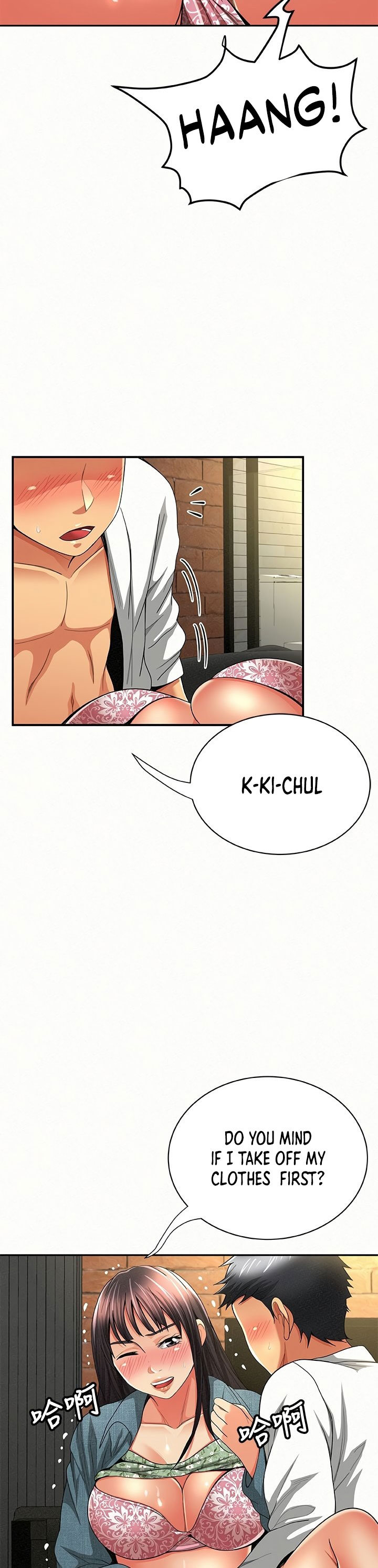 Reporting For Duty Ma’Am Chapter 38 Page 11