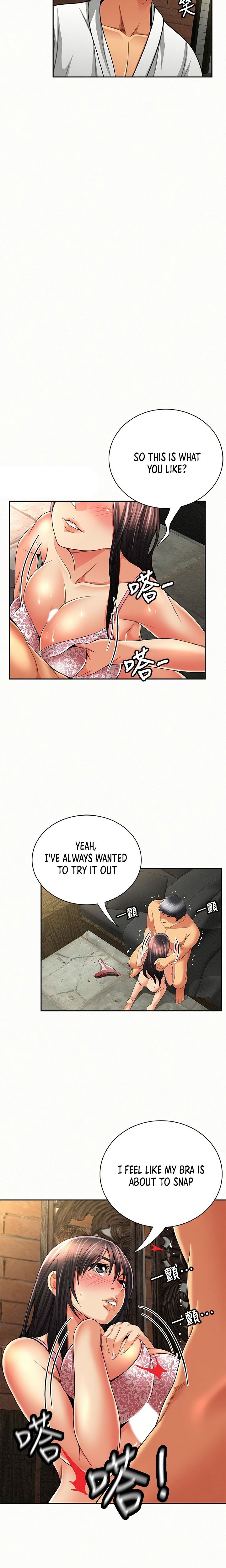 Reporting For Duty Ma’Am Chapter 38 Page 13