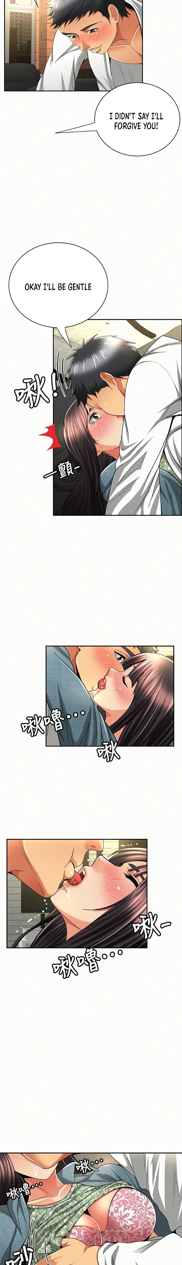 Reporting For Duty Ma’Am Chapter 38 Page 9