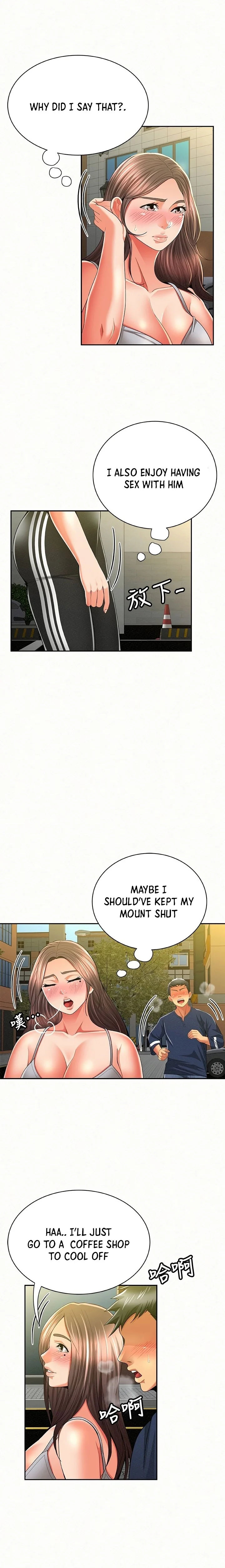 Reporting For Duty Ma’Am Chapter 40 Page 13