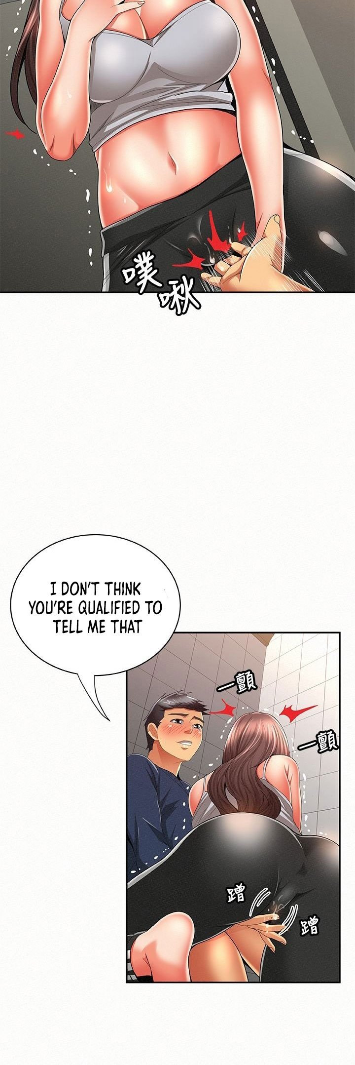 Reporting For Duty Ma’Am Chapter 41 Page 10