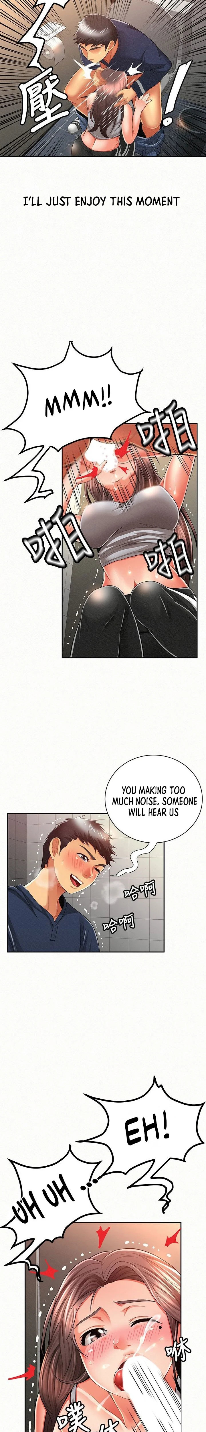 Reporting For Duty Ma’Am Chapter 41 Page 4